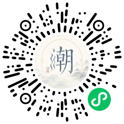 สแกนด้วย WeChat เพื่อเปิดมินิโปรแกรม Mogher
