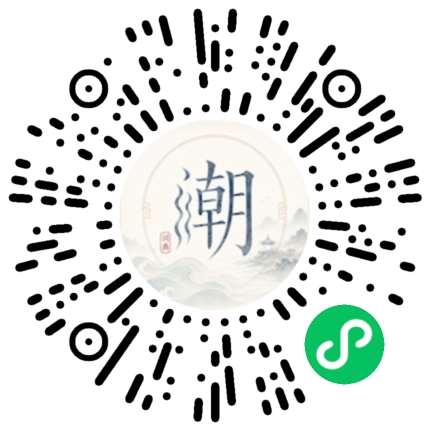 สแกนด้วย WeChat เพื่อเปิดมินิโปรแกรม Mogher