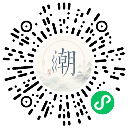 Scan with WeChat to open the Mogher Mini Program