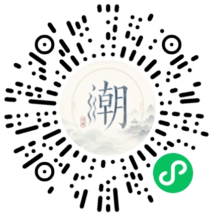 WeChatでスキャンしてMogherミニプログラムを開く