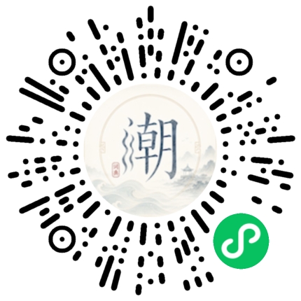 WeChatでスキャンしてMogherミニプログラムを開く