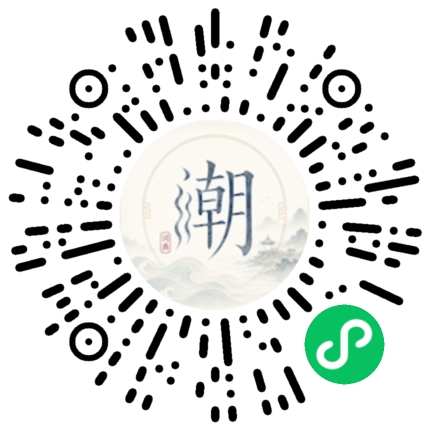 WeChatでスキャンしてMogherミニプログラムを開く