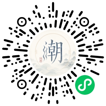 สแกนด้วย WeChat เพื่อเปิดมินิโปรแกรม Mogher