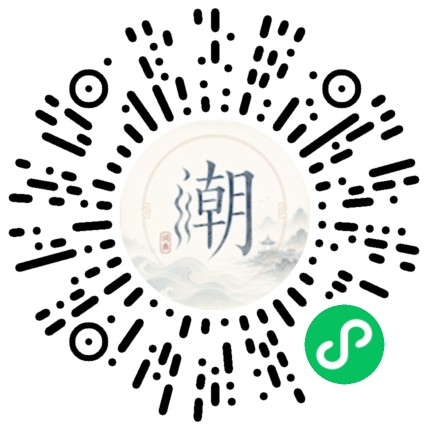 WeChatでスキャンしてMogherミニプログラムを開く