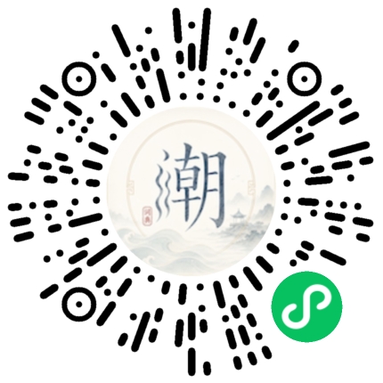 WeChatでスキャンしてMogherミニプログラムを開く