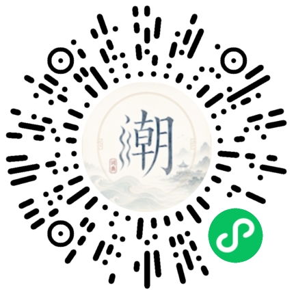 สแกนด้วย WeChat เพื่อเปิดมินิโปรแกรม Mogher