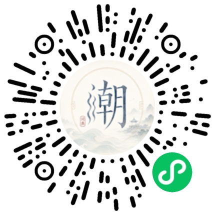 สแกนด้วย WeChat เพื่อเปิดมินิโปรแกรม Mogher