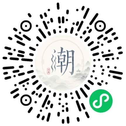 Scannez avec WeChat pour ouvrir le mini-programme Mogher