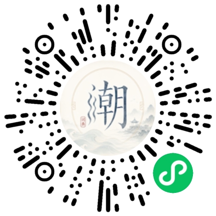 สแกนด้วย WeChat เพื่อเปิดมินิโปรแกรม Mogher