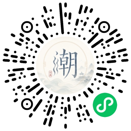 Scan with WeChat to open the Mogher Mini Program