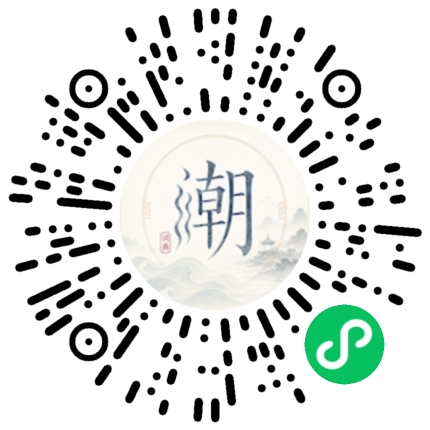 สแกนด้วย WeChat เพื่อเปิดมินิโปรแกรม Mogher