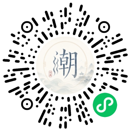 Scannez avec WeChat pour ouvrir le mini-programme Mogher