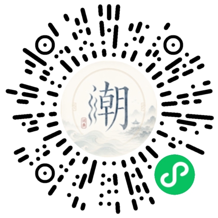 สแกนด้วย WeChat เพื่อเปิดมินิโปรแกรม Mogher