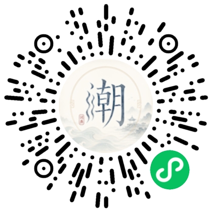 สแกนด้วย WeChat เพื่อเปิดมินิโปรแกรม Mogher