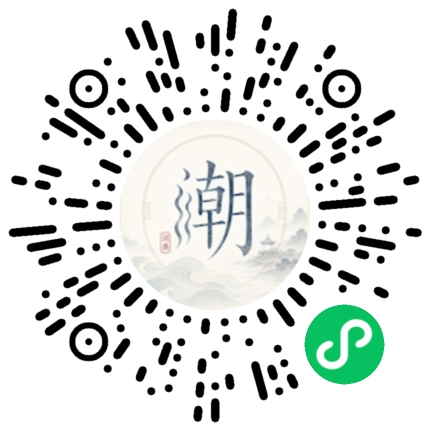 สแกนด้วย WeChat เพื่อเปิดมินิโปรแกรม Mogher