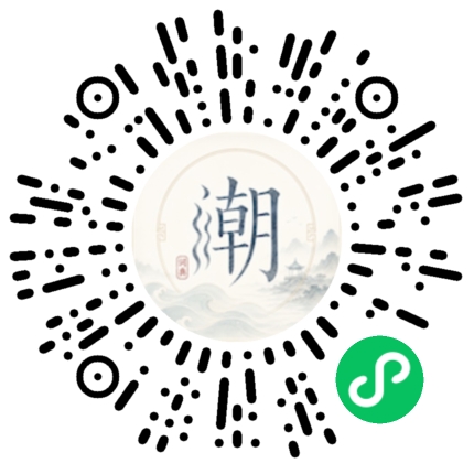 WeChatでスキャンしてMogherミニプログラムを開く