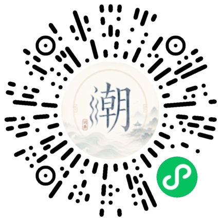 สแกนด้วย WeChat เพื่อเปิดมินิโปรแกรม Mogher