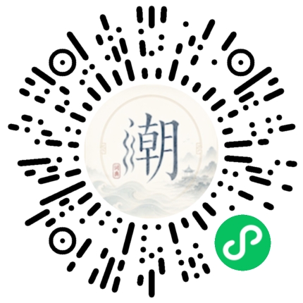 WeChatでスキャンしてMogherミニプログラムを開く