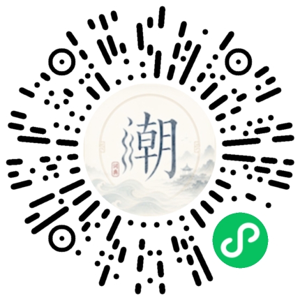 Scannez avec WeChat pour ouvrir le mini-programme Mogher
