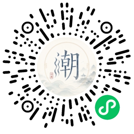 สแกนด้วย WeChat เพื่อเปิดมินิโปรแกรม Mogher