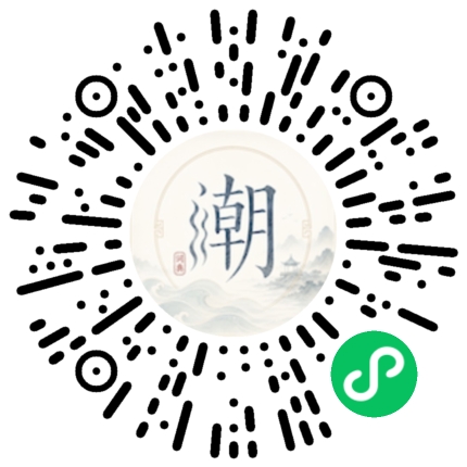 สแกนด้วย WeChat เพื่อเปิดมินิโปรแกรม Mogher