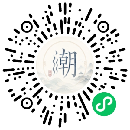สแกนด้วย WeChat เพื่อเปิดมินิโปรแกรม Mogher