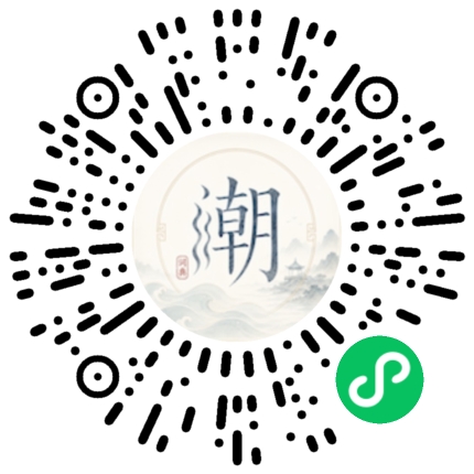 Scannez avec WeChat pour ouvrir le mini-programme Mogher