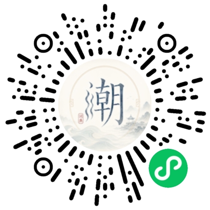 Scan with WeChat to open the Mogher Mini Program