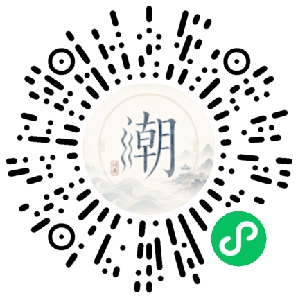 สแกนด้วย WeChat เพื่อเปิดมินิโปรแกรม Mogher