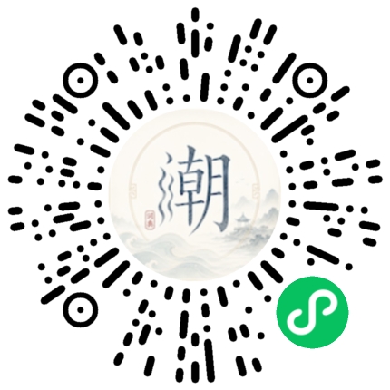 สแกนด้วย WeChat เพื่อเปิดมินิโปรแกรม Mogher