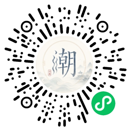 Scannez avec WeChat pour ouvrir le mini-programme Mogher