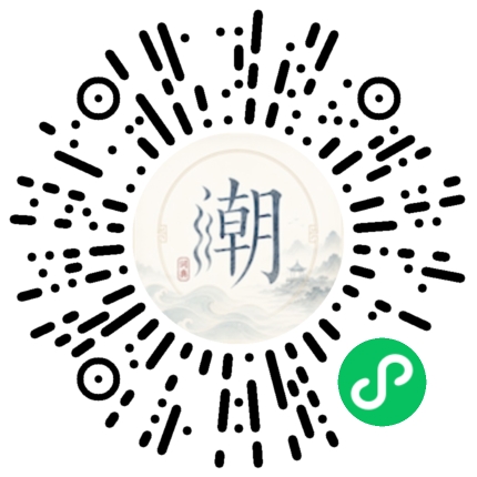 Scannez avec WeChat pour ouvrir le mini-programme Mogher