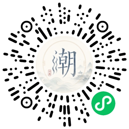 สแกนด้วย WeChat เพื่อเปิดมินิโปรแกรม Mogher