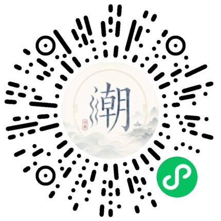 WeChatでスキャンしてMogherミニプログラムを開く