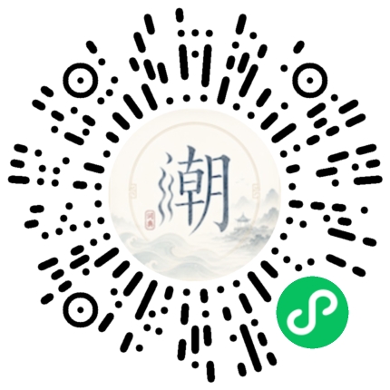Scannez avec WeChat pour ouvrir le mini-programme Mogher