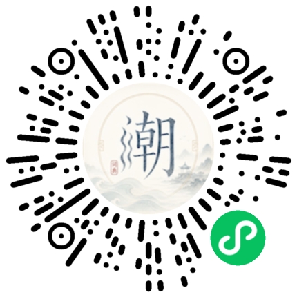 WeChatでスキャンしてMogherミニプログラムを開く