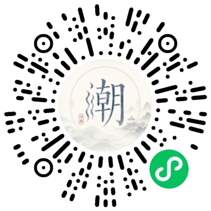 สแกนด้วย WeChat เพื่อเปิดมินิโปรแกรม Mogher
