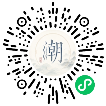 สแกนด้วย WeChat เพื่อเปิดมินิโปรแกรม Mogher