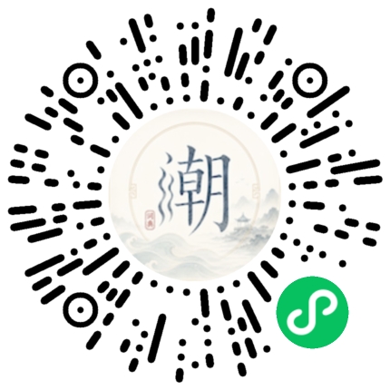 สแกนด้วย WeChat เพื่อเปิดมินิโปรแกรม Mogher