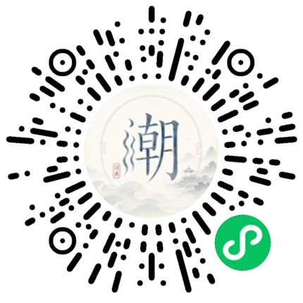 WeChatでスキャンしてMogherミニプログラムを開く