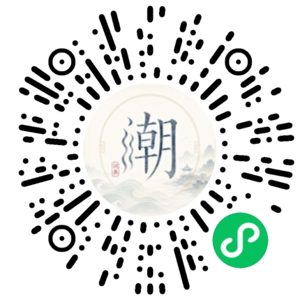 Scannez avec WeChat pour ouvrir le mini-programme Mogher