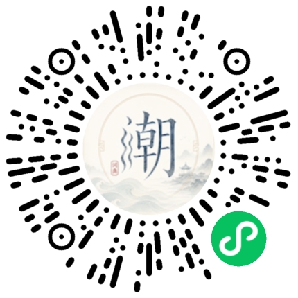 สแกนด้วย WeChat เพื่อเปิดมินิโปรแกรม Mogher