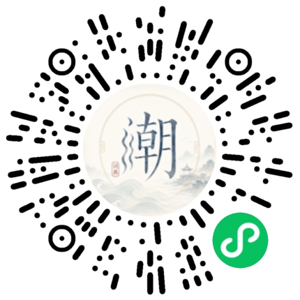สแกนด้วย WeChat เพื่อเปิดมินิโปรแกรม Mogher