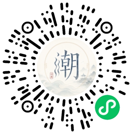 WeChatでスキャンしてMogherミニプログラムを開く