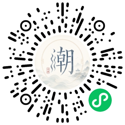 Scannez avec WeChat pour ouvrir le mini-programme Mogher