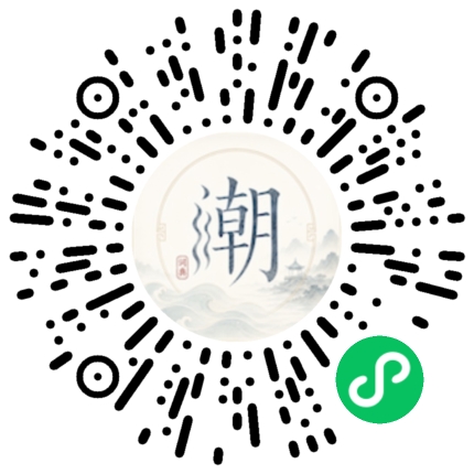 WeChatでスキャンしてMogherミニプログラムを開く