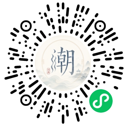 สแกนด้วย WeChat เพื่อเปิดมินิโปรแกรม Mogher