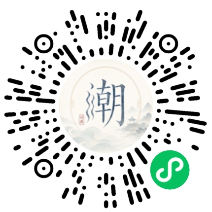 WeChatでスキャンしてMogherミニプログラムを開く