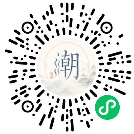 WeChatでスキャンしてMogherミニプログラムを開く