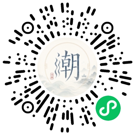Scannez avec WeChat pour ouvrir le mini-programme Mogher
